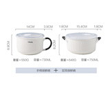川岛屋（KAWASIMAYA） 陶瓷碗上班族可微波炉加热专用饭碗带盖圆型保鲜碗便当盒 手柄保鲜碗+双耳保鲜碗