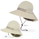 SUNDAY AFTERNOONS儿童男孩女孩防晒帽婴儿宝宝户外沙滩太阳大檐鱼尾遮阳帽防水透气 米白色 M（建议年龄2-5岁) 50-53cm