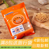 黄胜记厦门特产宿舍零食旅游美食小吃猪肉脯猪肉粒干猪肉干肉片休闲食品 猪肉松 88g