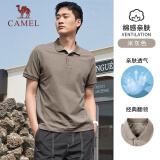 骆驼（CAMEL）棉感透气运动短袖T恤男简约POLO衫 C45225L1004 米灰 XXXL