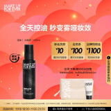 玫珂菲（MAKE UP FOR EVER）24H锁妆控油定妆喷雾100ml哑光持久不脱妆水蜜粉 生日礼物女