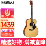 雅马哈（YAMAHA）FX600II 电箱款 云杉木初学者入门民谣吉他圆角吉它41英寸原木色