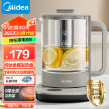 美的（Midea）纯钛养生壶 母婴316L材质烧水壶 24小时预约12小时恒温11档控温煮茶壶 电热水壶煮茶器YS15P01-Ti