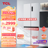 TCL 超薄零嵌系列520L十字四开门超薄嵌入式大容量家用白色电冰箱一级变频底部散热双循环R520T9-UQ