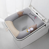 法漫玫 马桶垫方马桶垫长方形马桶套座圈垫木座便椅垫正方形坐便套拉链 方型棕色拉链