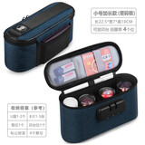 dpbag 印章收纳袋 迷你印章收纳包 财务放章盒收章包印章盒公章收纳袋 加长印章包蓝4个位