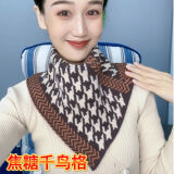 途尊年新款时尚围脖女秋冬季保暖护颈韩版百搭脖套三角巾围巾 焦糖千鸟格