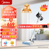 美的（Midea）吸尘器家用无线Q3 洗地机吸拖一体机 大吸力吸尘器除螨仪 手持宠物除螨刷