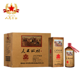 人民公社贵州粮食固态发窖酱香53度白酒 窖藏 创意礼品产品包装 53度 500mL 6瓶 人民公社1979