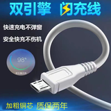 艾昊者  适用vivo充电器头快充y70t/y30/y51sz1青春y97y5sy3y3s数据线套装