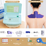全日康J18B型电脑中频治疗仪医用透热加热多功能颈椎腰椎肩周炎理疗仪 J18B标配+多功能理疗组合