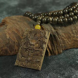 泽艺缘假一赔万 阴沉木金丝楠观音牌子0.8*108颗佛珠文玩手串念珠项链 龙牌