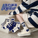 伦洛弗袜子女韩版INS潮海军风字母M女士中筒袜棉袜蓝色学院风学生条纹袜 蓝色M潮袜5双装
