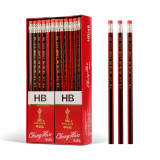 中华 经典红黑抽条学生办公书写HB铅笔六角 48支/盒 6151 HB