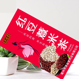 同仁堂（TRT）【官方正品】北京同仁堂菊花决明子蒲公英茶茶包袋泡茶包 赠品淳滋堂红豆薏米茶150g（5g*30小包）试用