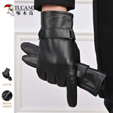 啄木鸟纯羊皮手套男士秋冬季加绒加厚保暖骑行摩托车开车防风寒真皮手套 【羊皮】-时尚简约款-加绒 加绒加厚