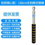 良测验房工具套装2米靠尺空鼓锤验电器直角尺测距仪水平尺塞尺建筑工 空鼓锤