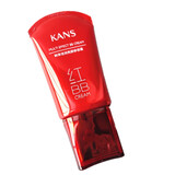 韩束（KanS） 红BB霜 粉嫩遮瑕  滋养保湿 养肤保湿控油亮肤隔离 粉底液  bb霜 红BB30#20ML