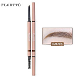 花洛莉亚（FLORTTE）双头细眉笔细头不易脱色野生眉女学生情人节礼物初学者彩妆 B5#栗棕色