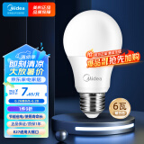 美的（Midea）LED球泡家用节能照明光源灯泡 E27螺口灯泡6瓦暖白3000k单只装