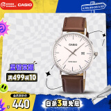 卡西欧（CASIO）手表男商务简约学生考试石英日韩表礼物MTH-1060L-7A