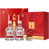 五粮液股份 五粮春 龙腾盛世 浓香型白酒 50度 500ml*2瓶送礼