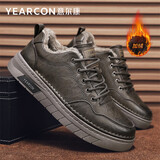 意尔康男棉鞋休闲皮鞋男士运动板鞋百搭潮流系带软底鞋子男