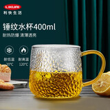 利快  锤纹凉水壶冷水壶耐热玻璃水瓶大容量耐高温家用茶壶凉白开水壶 锤纹水杯
