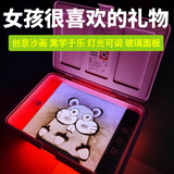 氧界女孩生日礼物7-14岁儿童玩具沙画箱6-10岁女儿12小学生十61六一节 充电款续航6小时 粉色【礼盒装】