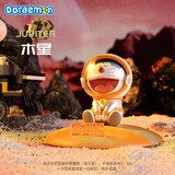 ROCKSPACE哆啦a梦盲盒手办快乐星球玩具周边手机支架公仔可爱摆件生日礼物 木星| 快乐星球 | 潮玩摆件 哆啦a梦正版