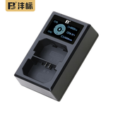 沣标（FB）NP-FZ100索尼相机电池A7M4 A7M3 A7R3 A7R4 A7S3 A7C2 A7R5 A9M2 FX30 A1 A6600 ZV-E1座充充电器 智能双槽充电器（智能脉冲，双输