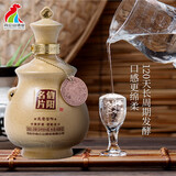 鸡公山（JIGONGSHAN）信阳鸡公山名片浓香型白酒51.8度480ml固态发酵粮食酒礼盒装 1瓶