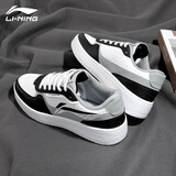 李宁休闲鞋男鞋2026春冬季新款透气低帮情侣潮流经典时尚都达运动板鞋 黑色/标准白 39