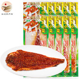 延城辣鱼整条延边风味香辣明太鱼鳕鱼海鲜海味零食手撕甜辣口味 70g/袋*10袋