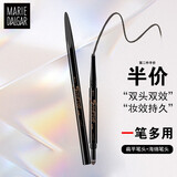 玛丽黛佳（MARIE DALGAR） 眉笔化妆品女双头防水防汗初学者一字眉礼物 塑形双效画眉笔GY-01#浅烟灰