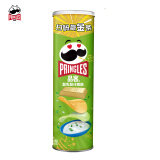 品客（Pringles）薯片酸乳酪洋葱味110g 休闲零食膨化食品