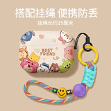 优思顿适用airpods pro3保护套硅胶airpods4四代高级感ipods2024新款无线c口软壳第一三代情侣盒 【Q版头像+彩虹绳】磨砂软壳 苹果 AirPods 第4代