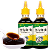 一米生活 金标蚝油 280g*2瓶 挤挤装 凉拌炒菜烧烤