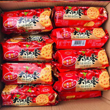 精六洲大红枣饼干整箱各种小零食早餐薄脆老式好吃点健康食品网红零食 大红枣饼干5袋