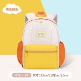 COOLBABY幼儿园书包大班男孩女孩2-6周岁可爱轻便透气儿童小背包春季出游