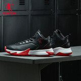 乔丹QIAODAN篮球鞋男球鞋战靴中帮皮面革面防水男鞋学生球鞋 黑色极光红 40