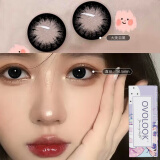 OVOLOOK美瞳年抛2片黑色大直径自然混血带度数灰色彩色隐形眼镜2024新款 大美目黑14.5mm 0度