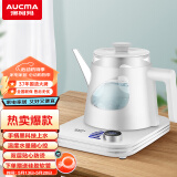 澳柯玛（AUCMA）全自动上水恒温电热水壶 玻璃上水壶 煮茶器功夫茶具茶台泡茶 烧水壶泡茶壶ADK-1350T11