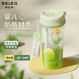 物生物水杯女士吸管杯夏季大容量运动水杯tritan塑料随手杯学生杯子礼物