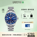 雪铁纳（Certina）瑞士手表 动能系列海龟潜水自动机械钢带男表 C032.407.11.041.00