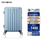 新秀丽（Samsonite）行李箱20英寸拉杆箱时尚密码登机箱竖条纹旅行箱包蓝色GU9*11001