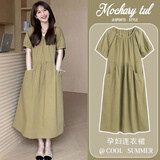 桑纪（SANGJI）孕妇连衣裙夏款2024大码夏装长裙小个子孕妈妈时尚夏季裙子女 卡其色【单件】 L码 建议体重115-135斤