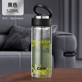 希乐玻璃杯大容量带茶隔水杯男士带提环便携泡茶杯商务茶水分离杯子