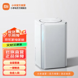 小米全屋路由器子母装（1母1子）AX3000 大户型家用智能 WiFi6千兆 支持蓝牙网关 NFC Xiaomi全屋路由 （子路由）