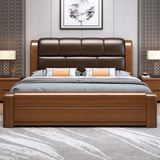 麦娅月胡桃木床 实木床双人床 中式现代简约轻奢大床 主卧软包家具婚床 胡桃木床+乳胶弹簧床垫 2000*2200mm抽屉款